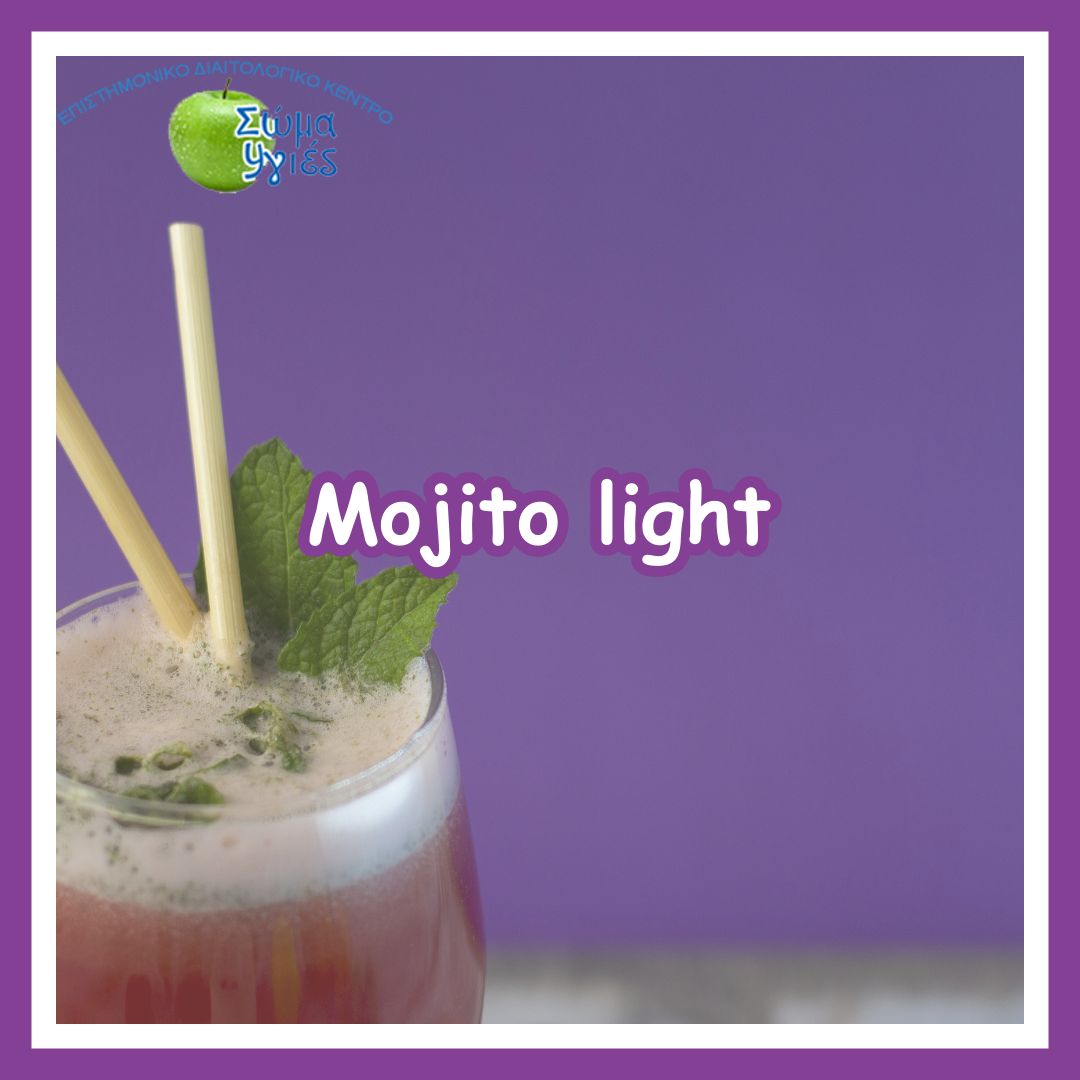Mojito light